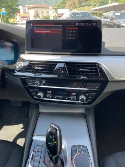 
										BMW 520d xDrive 48V Touring Steptronic (Station wagon) full									
