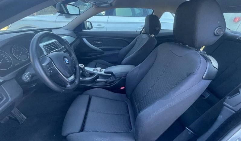 
								BMW 420i Coupé xDrive Sport Line (Coupé) full									