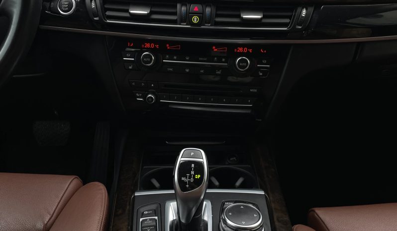 
								BMW X5 xDrive 40d Steptronic (SUV / Fuoristrada) full									