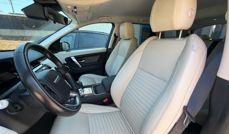 
								LAND ROVER Discovery Sport P200 2.0 Si4 MHEV S AT9 full									